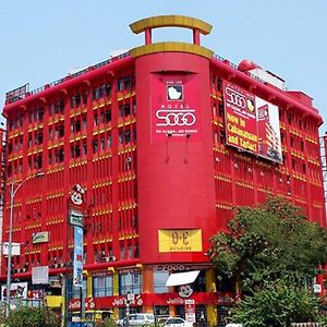 Hotel Sogo Quezon Avenue